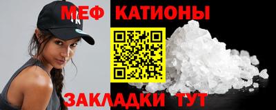 стаф Будённовск