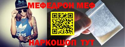 стаф Будённовск
