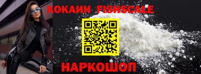 альфа пвп VHQ Бугуруслан