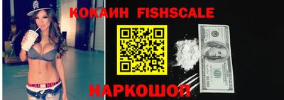 альфа пвп VHQ Бугуруслан