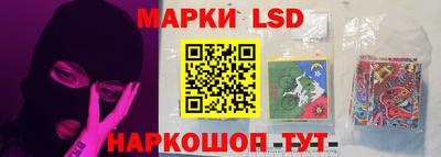 стаф Будённовск