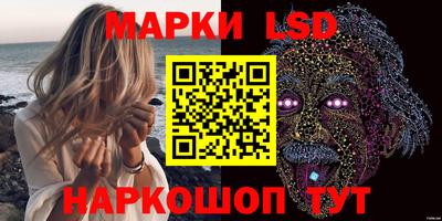 тгк Бузулук