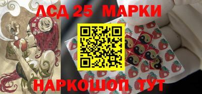 тгк Бузулук
