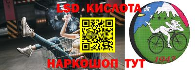 тгк Бузулук