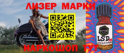 альфа пвп VHQ Бугуруслан