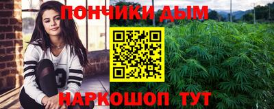 стаф Будённовск