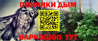 стаф Будённовск