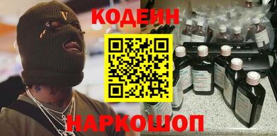 тгк Бузулук