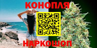 альфа пвп VHQ Бугуруслан