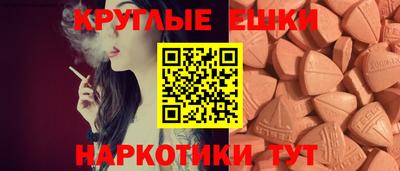 стаф Будённовск