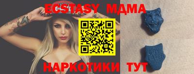 стаф Будённовск