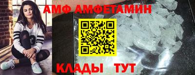 тгк Бузулук
