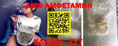 тгк Бузулук