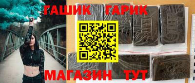 стаф Будённовск